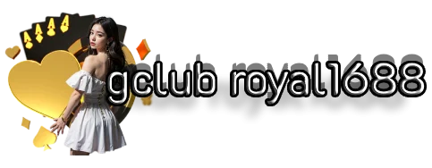 gclub royal1688logo